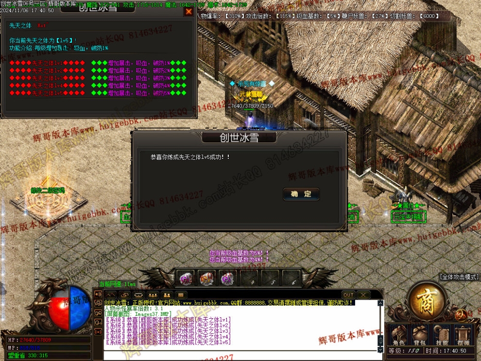 00039.jpg