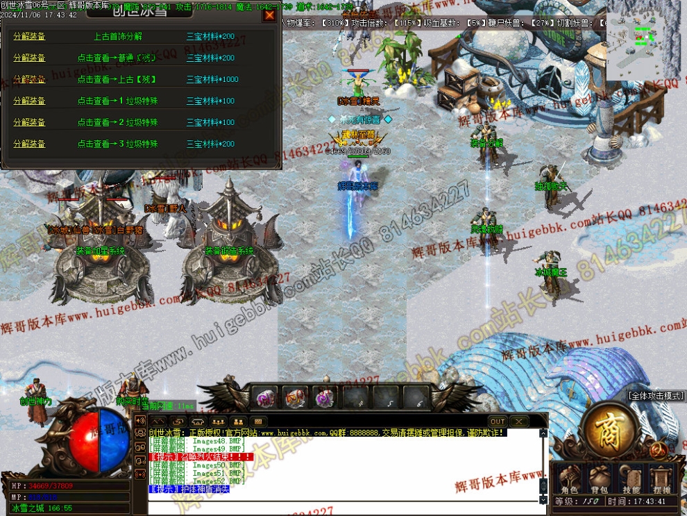00054.jpg