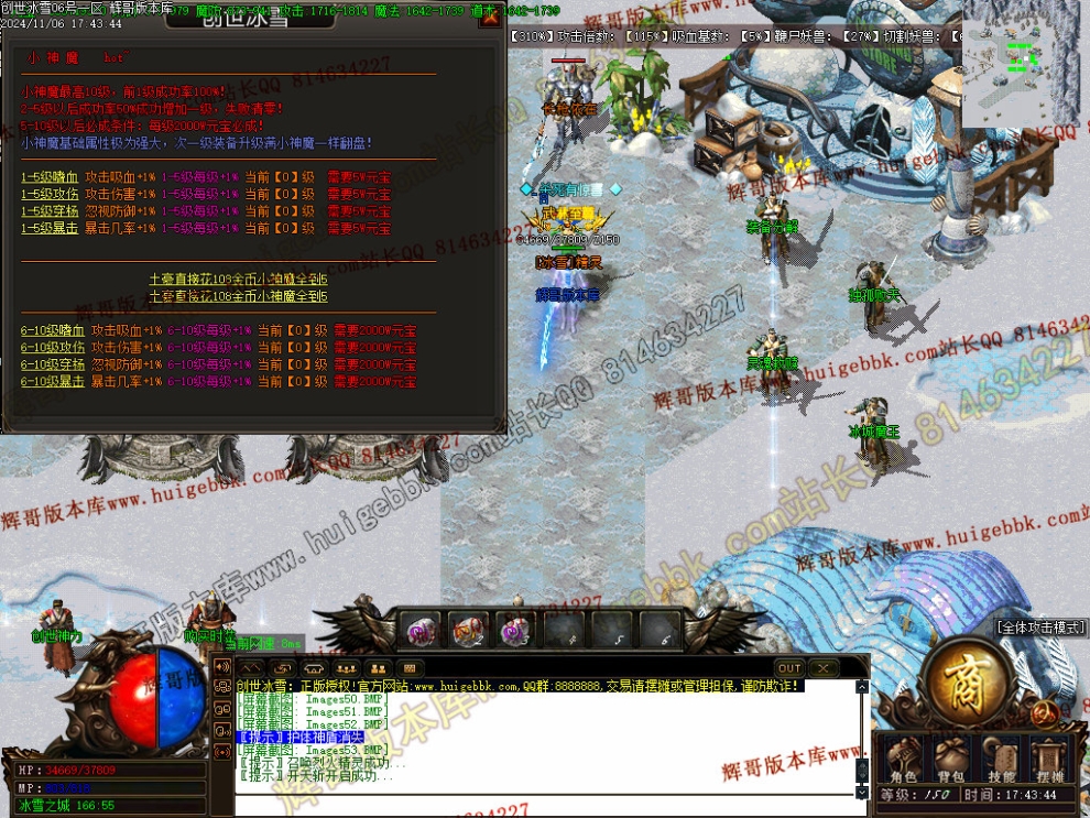 00055.jpg