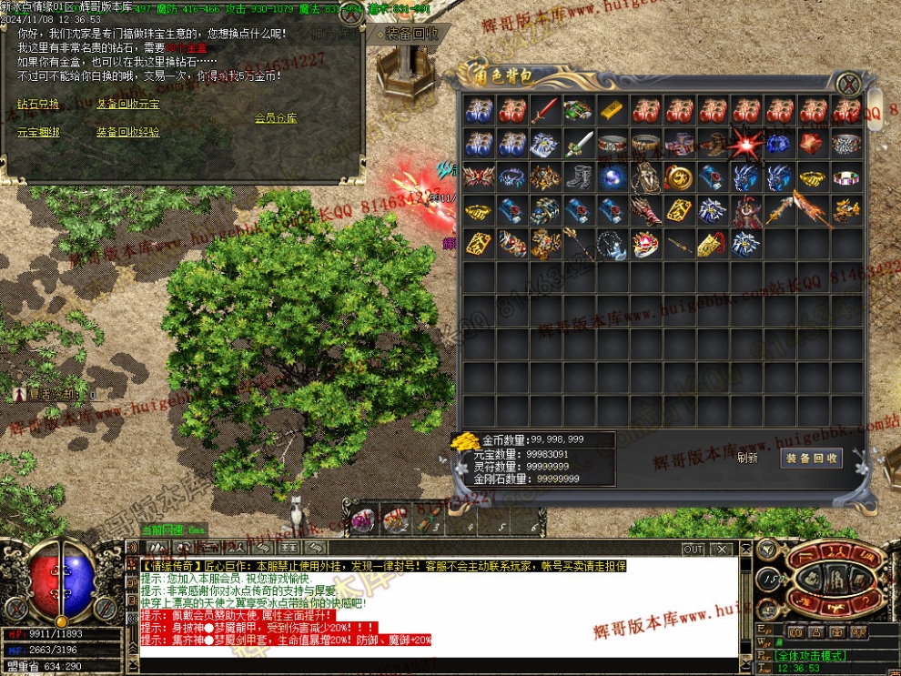 Images43.jpg