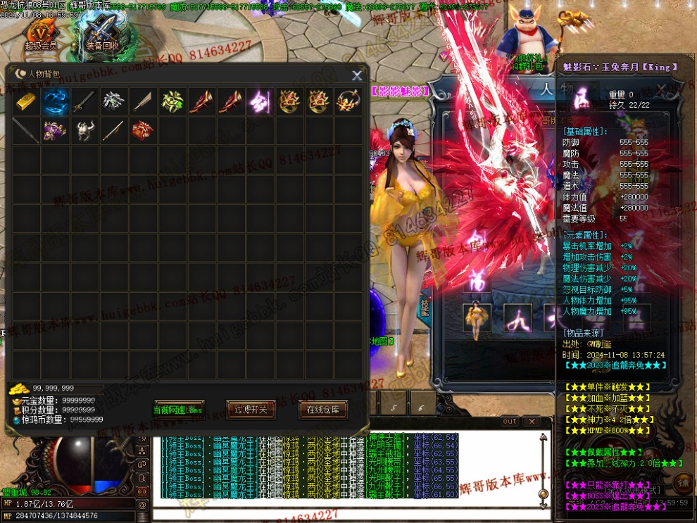 Images19.jpg