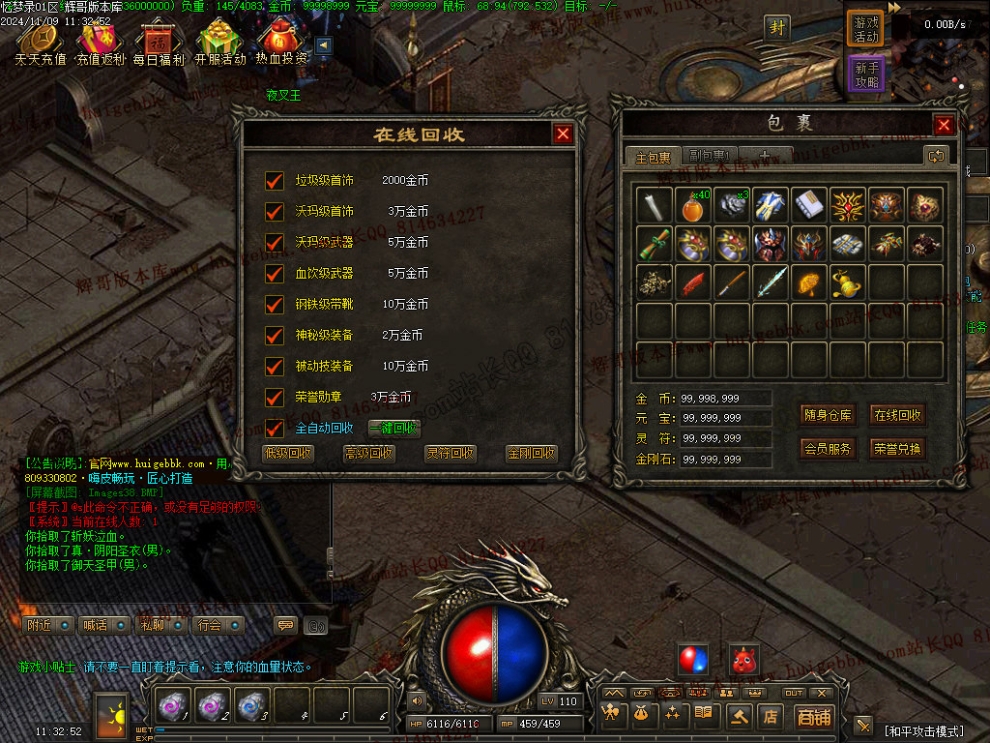 Images39.jpg