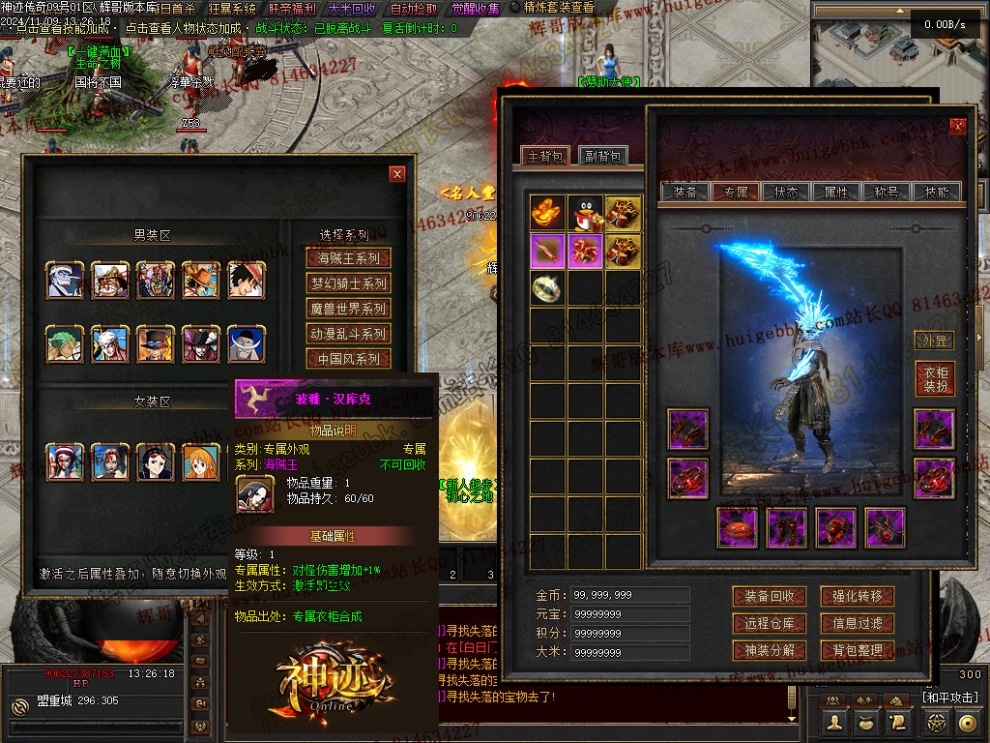 Images09.jpg