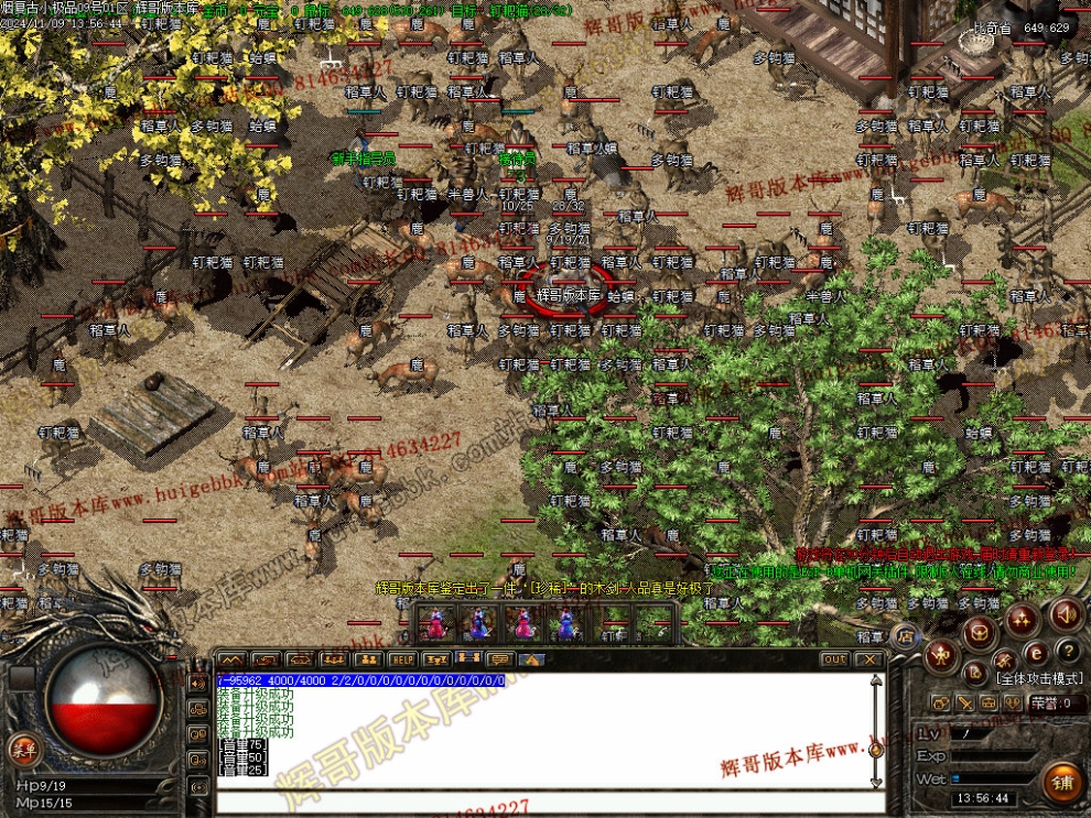 00004.jpg