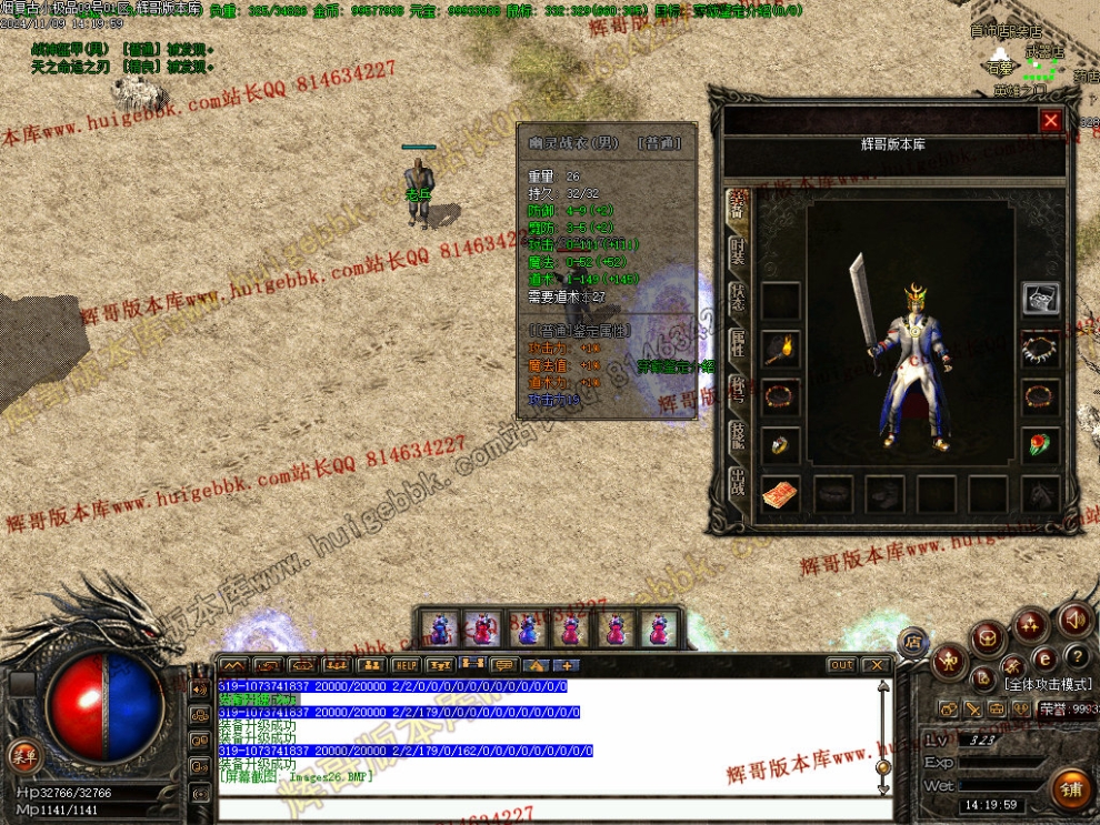 00029.jpg