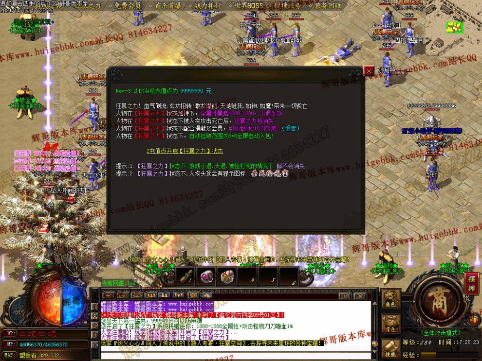 00022.jpg