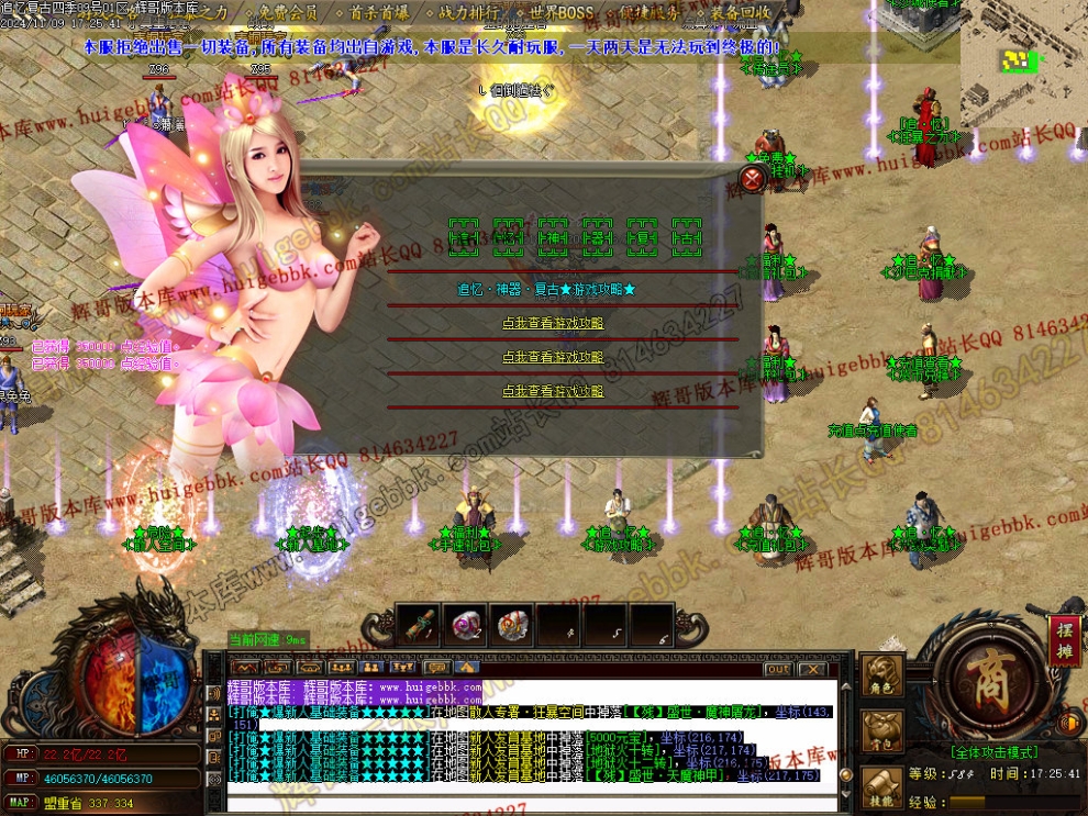 00026.jpg
