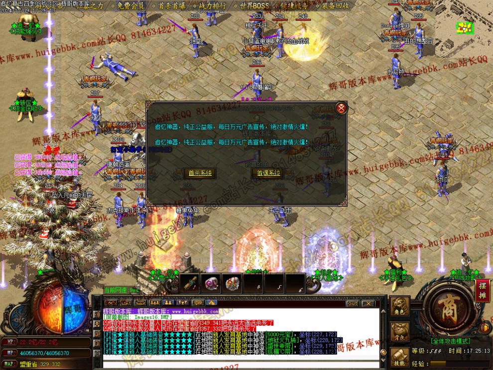 00019.jpg