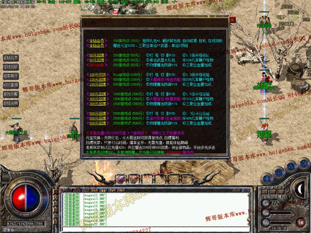 0023.jpg