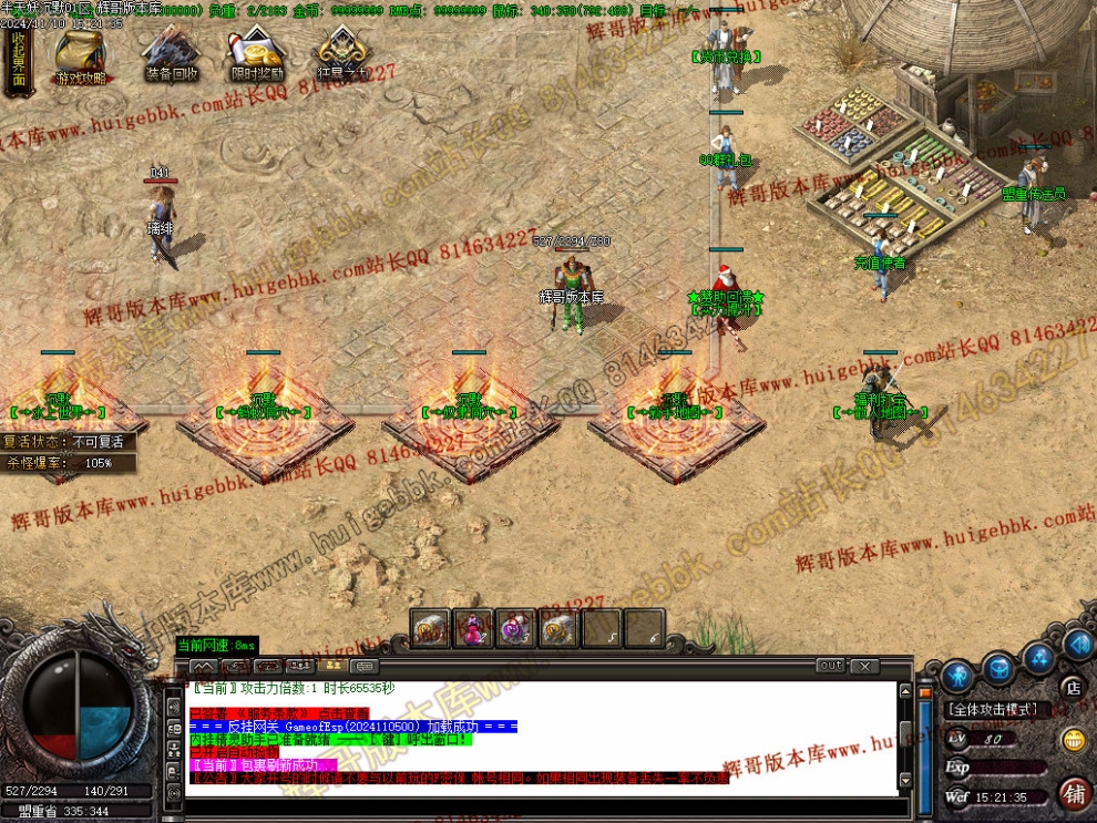 Images02.jpg