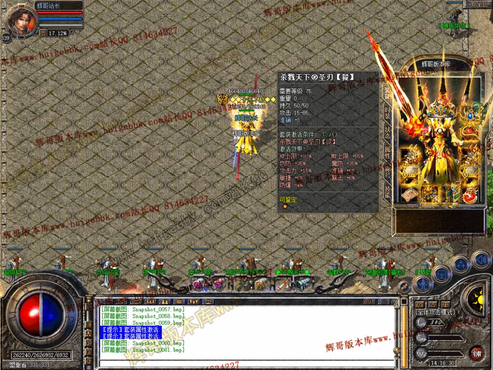 00063.jpg