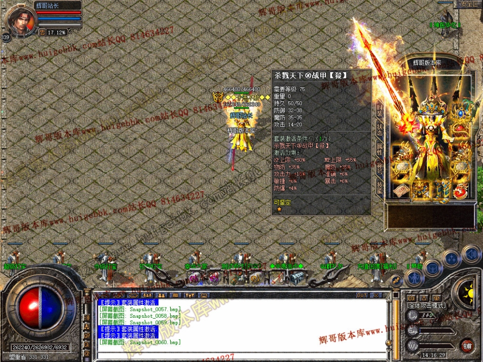 00062.jpg
