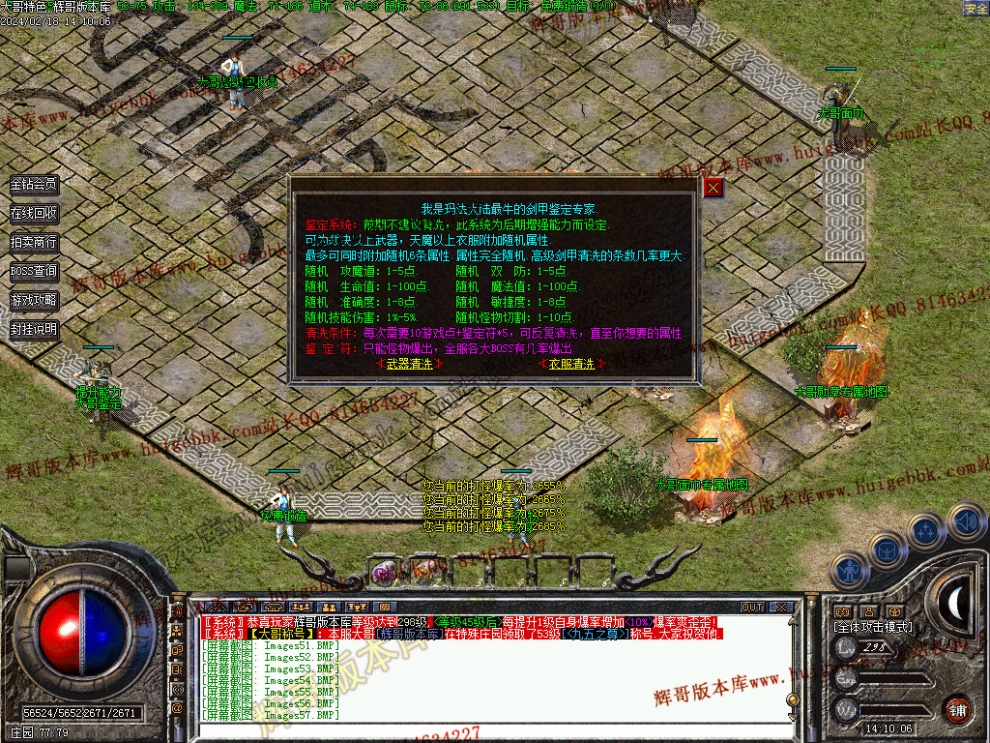 0060.jpg