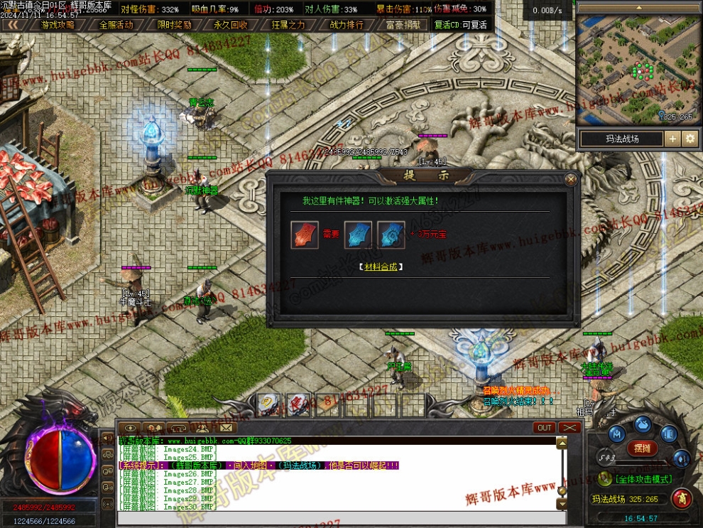 00033.jpg