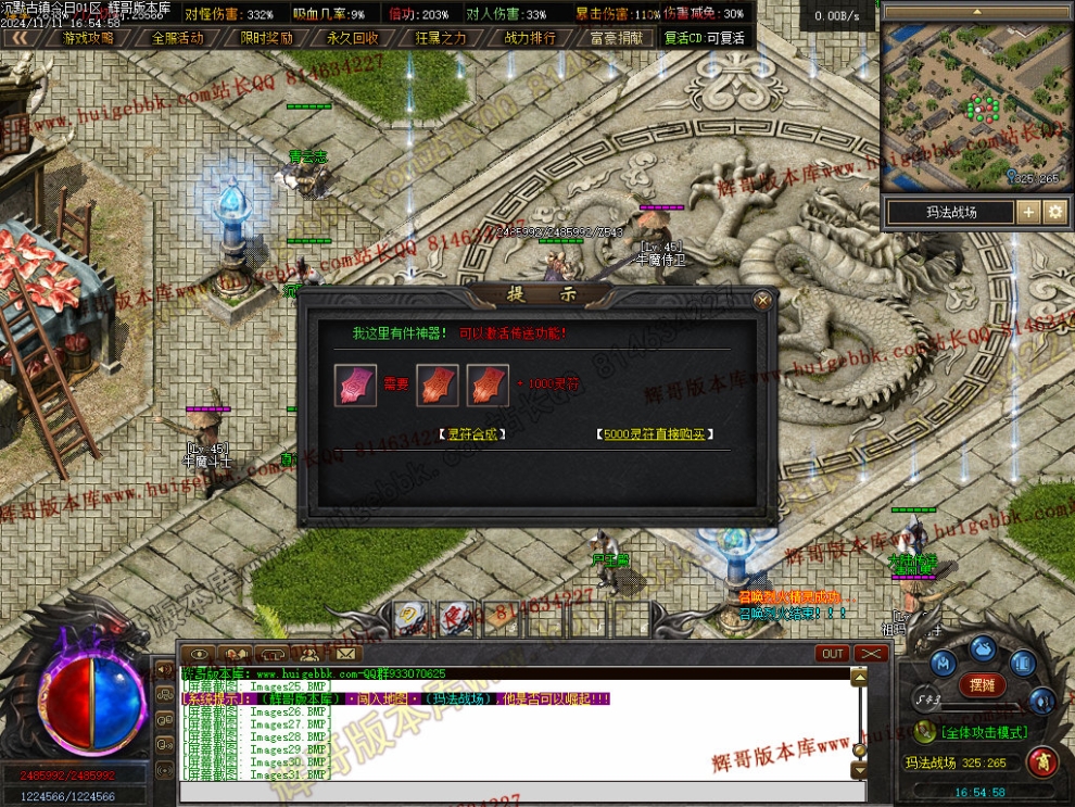 00034.jpg