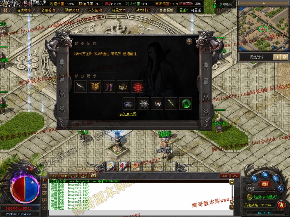 00040.jpg