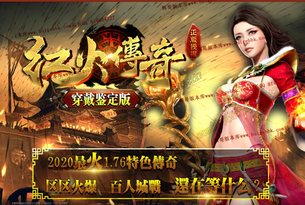 {A86516B1-3DBA-482f-864D-C2A8F559EE98}.jpg
