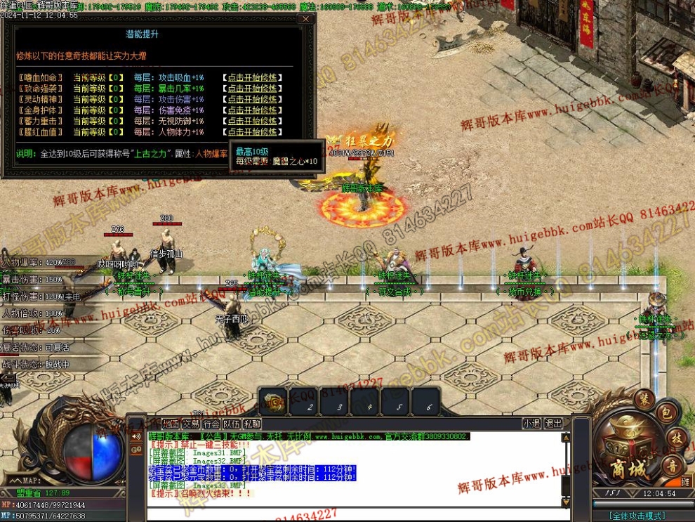 Images34.jpg
