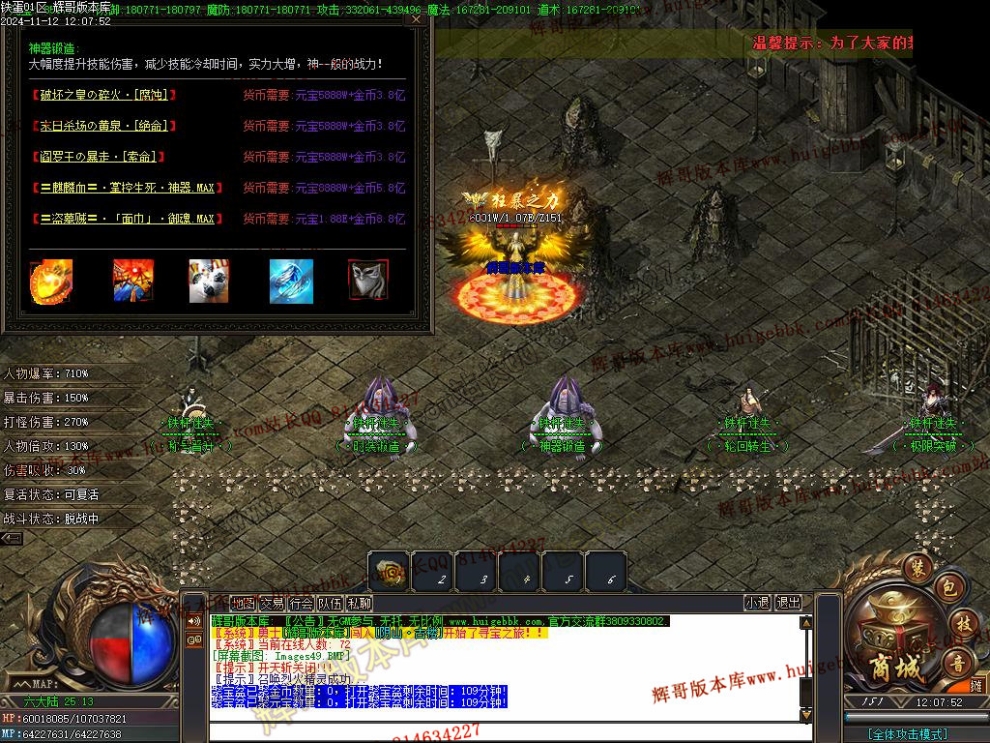 Images50.jpg