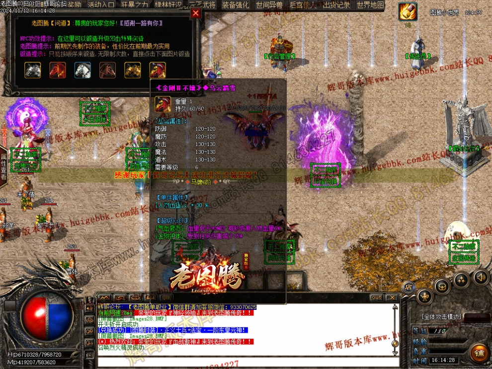 Images30.jpg