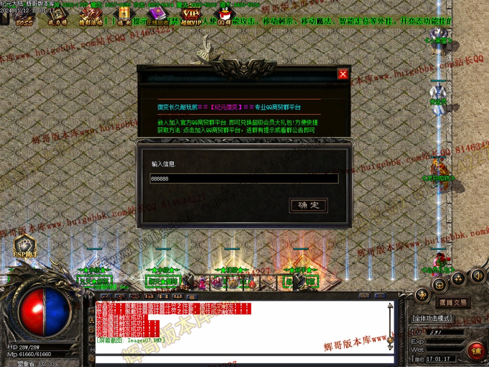 00011.jpg