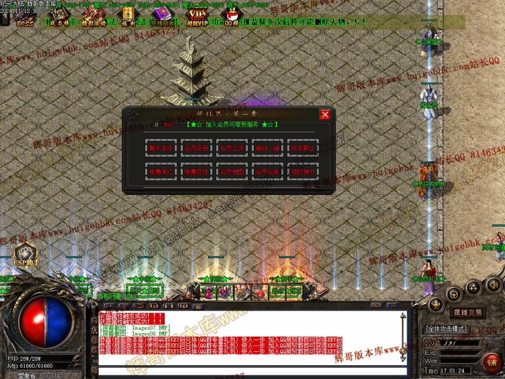00012.jpg