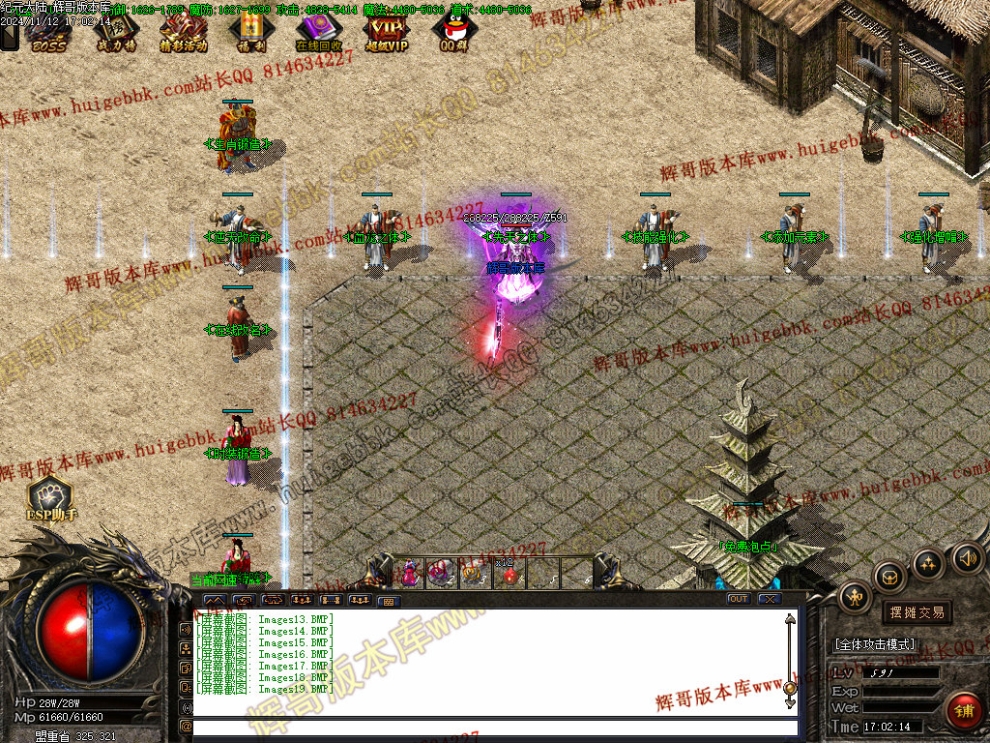00023.jpg