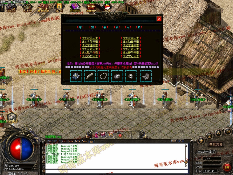 00036.jpg