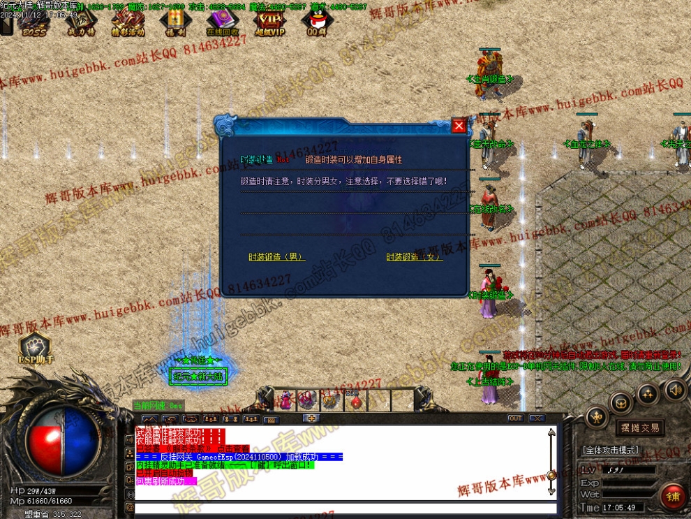 00043.jpg