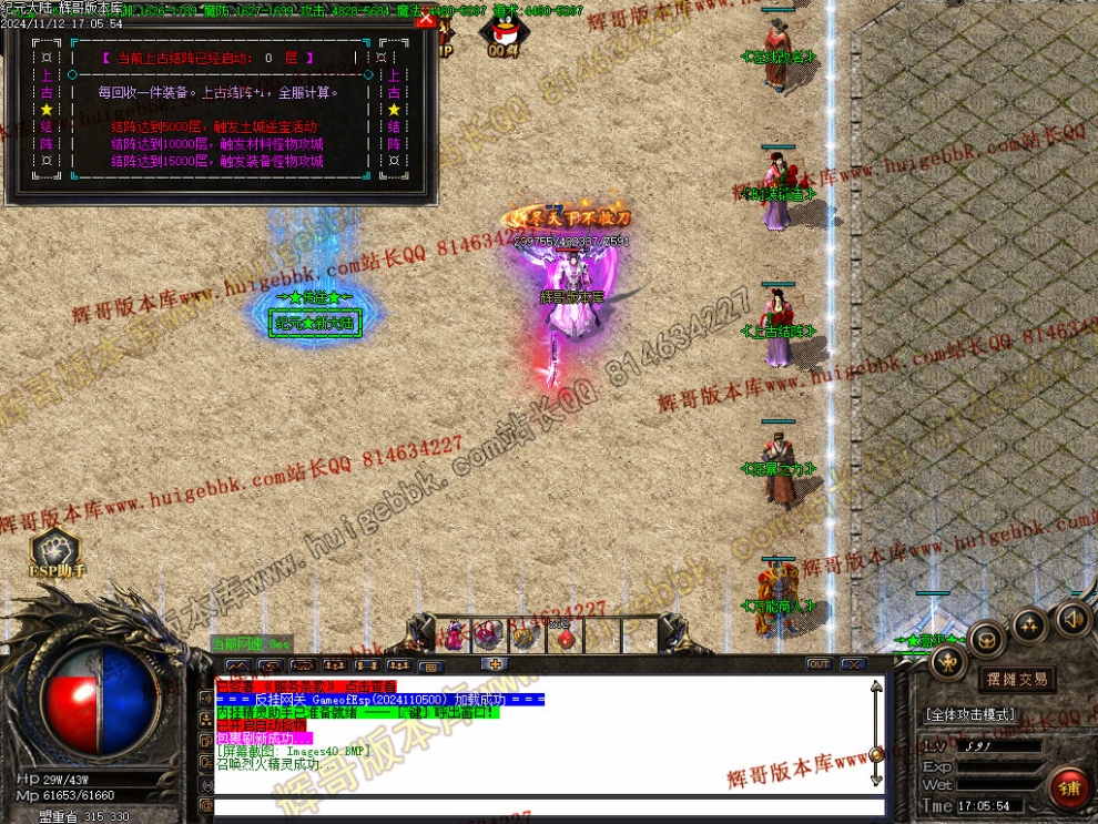 00044.jpg