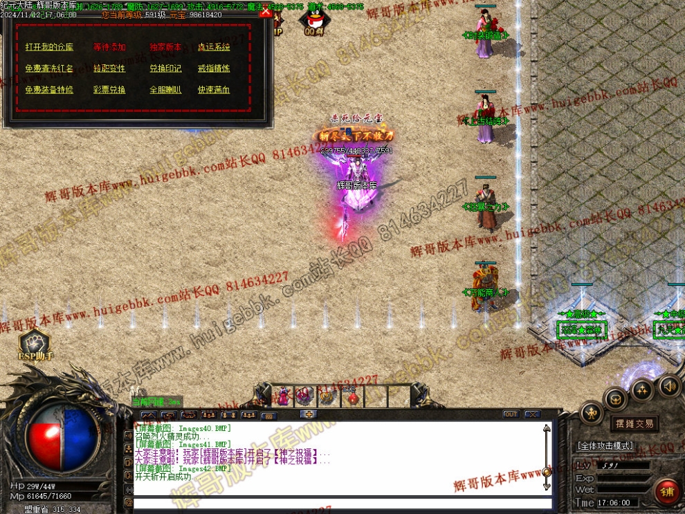 00046.jpg