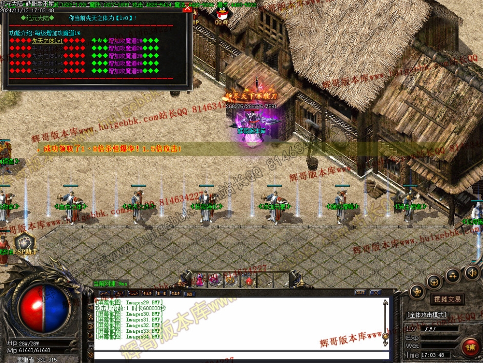 00038.jpg