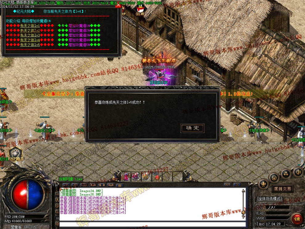00039.jpg
