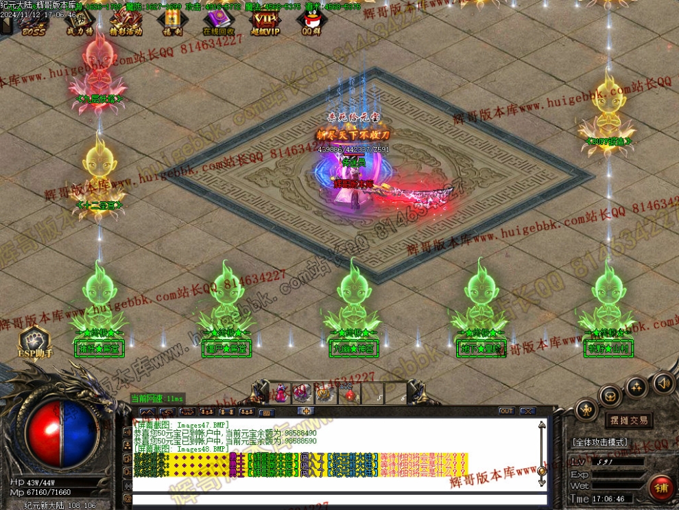 00052.jpg