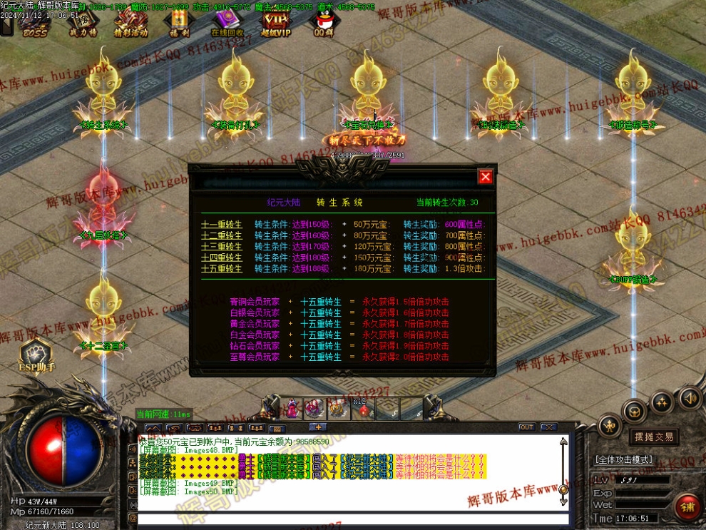00054.jpg