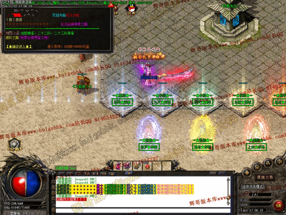 00049.jpg