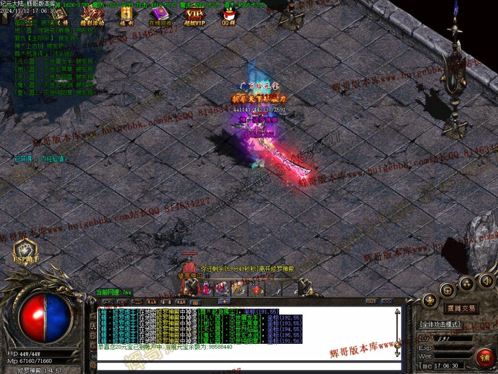 00050.jpg