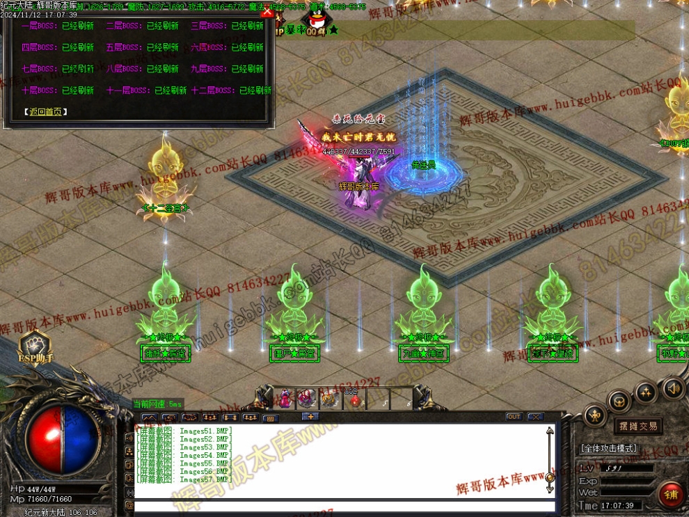 00061.jpg