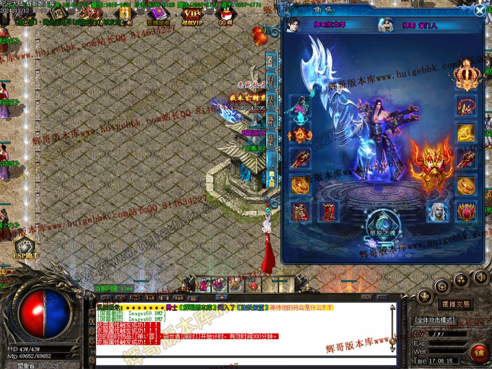 00064.jpg