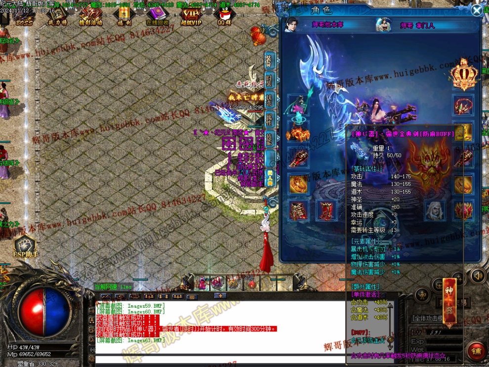 00065.jpg