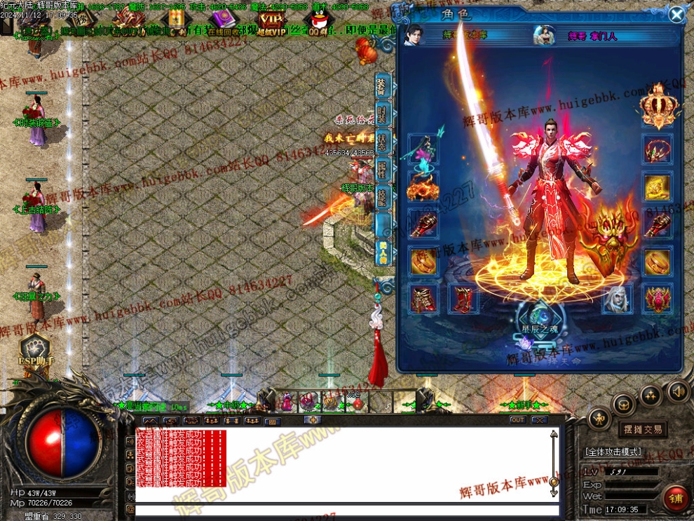 00066.jpg