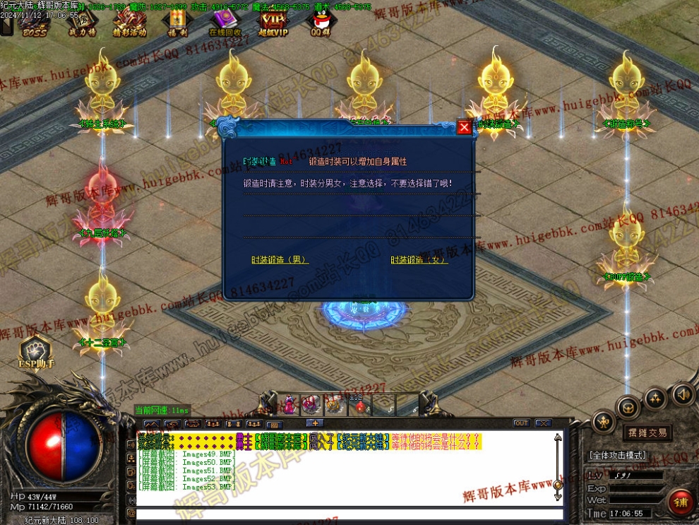 00057.jpg