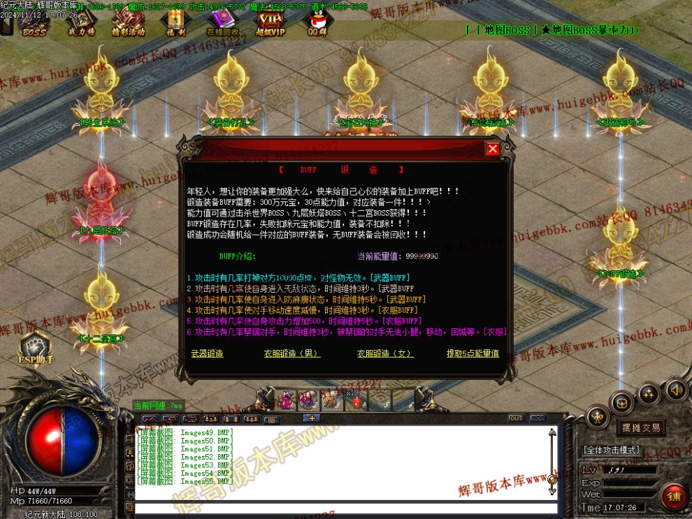 00059.jpg