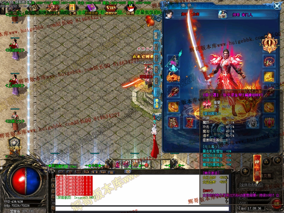 00067.jpg