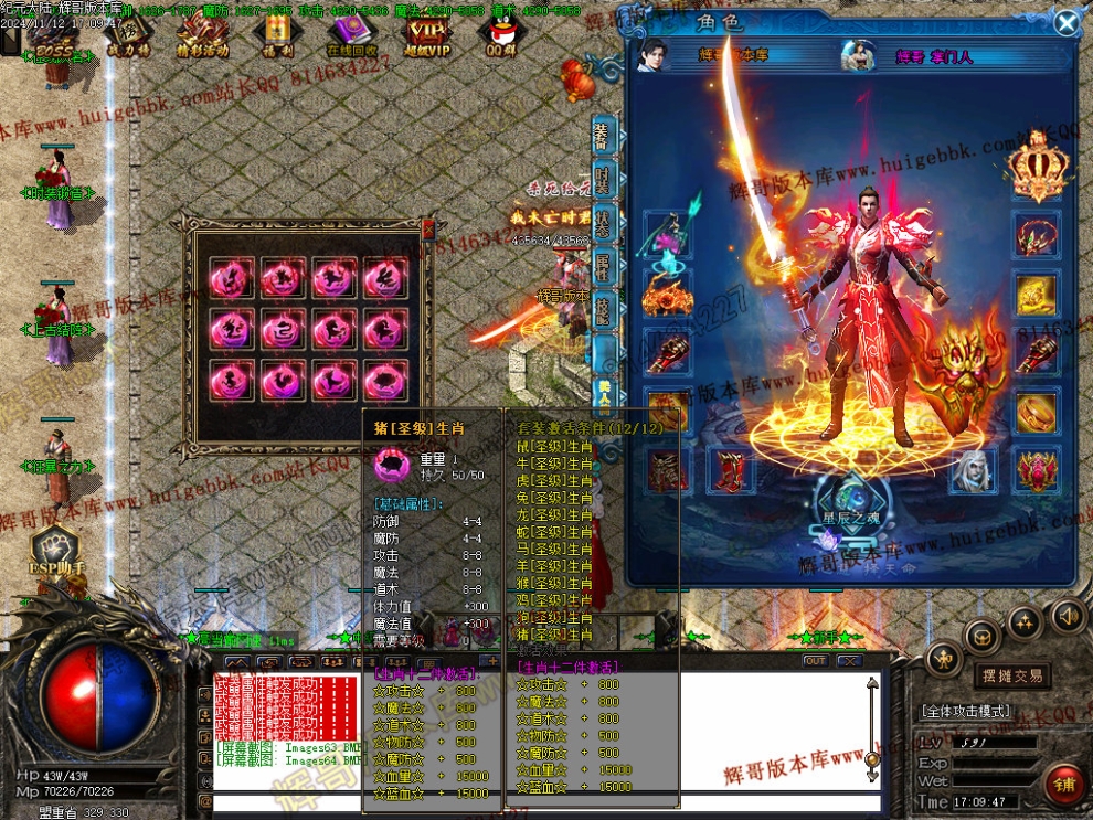 00068.jpg