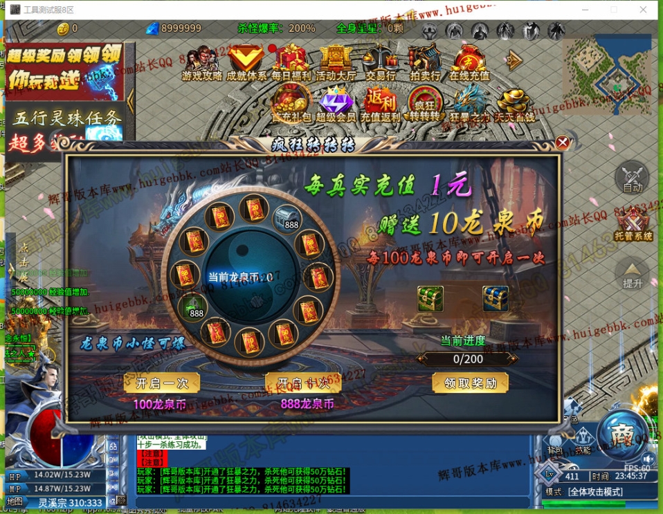00025.jpg