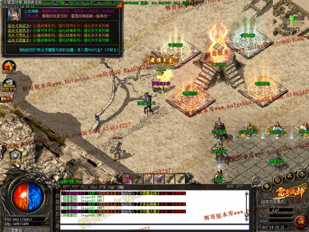 00056.jpg