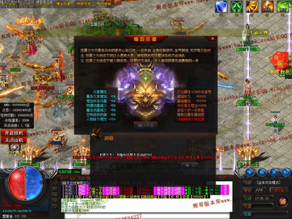 00013.jpg