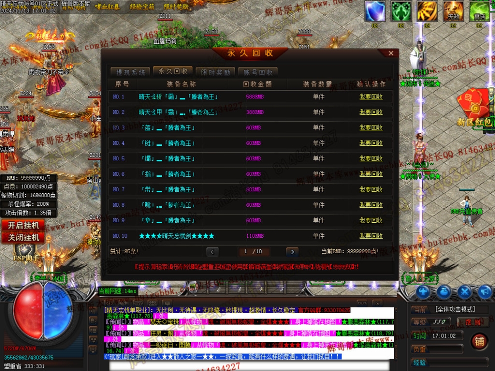 00009.jpg