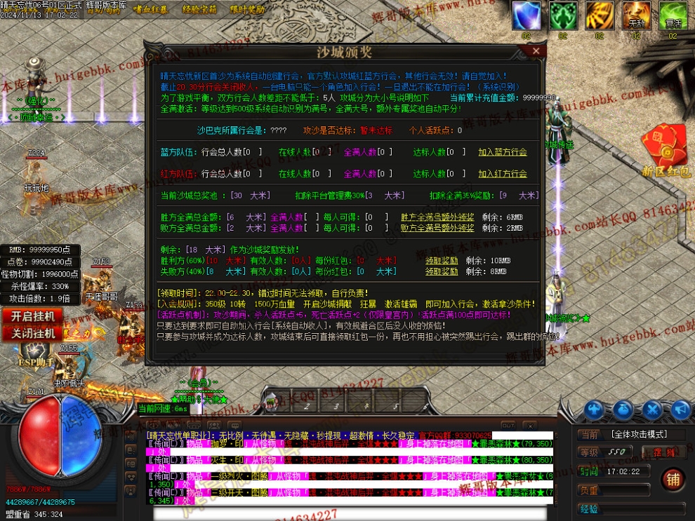 00026.jpg